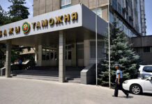 Бажыдагы коррупциядан бюджетке 170 млн сомдон ашык зыян келтирилген