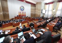 Жогорку Кеңеш кезексиз жыйынга чогулат