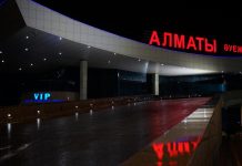 В аэропорту Алматы находится группа кыргызстанцев, — посольство