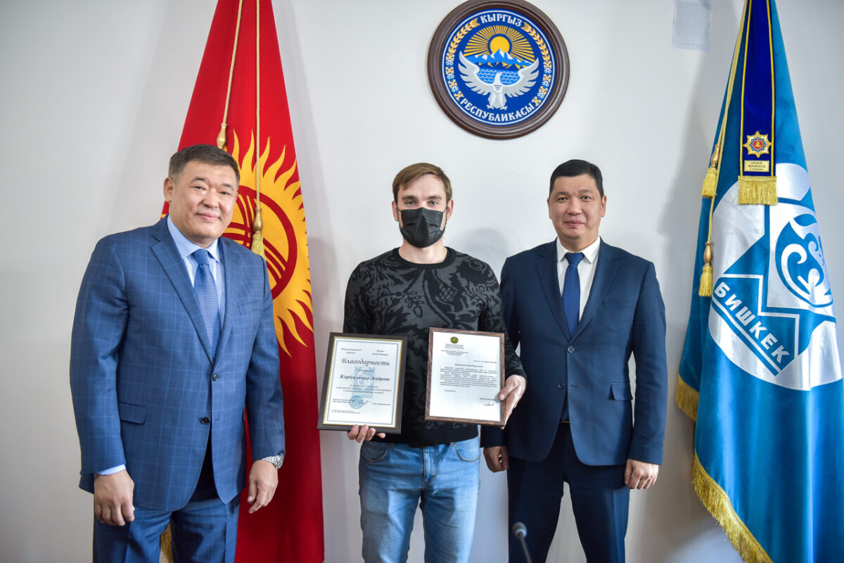 BEK 6379 Посол Казахстана поблагодарил бишкекчан за помощь казахстанцам во время беспорядков