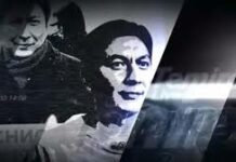 Temirov LIVE каналы “Эки күндө 37 млн. сомду тапса болот? Садыр Жапаров жана Ташиевдин схемасы” деген иликтөө жасаган