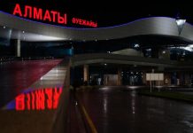Протестующие захватили аэропорт Алматы