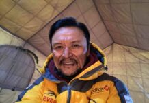 Покоривший Эверест Эдуард Кубатов избран президентом Федерации альпинизма и скалолазания КР