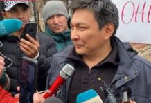 В Госдепартаменте США отреагировали на задержание журналиста Болота Темирова