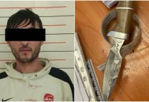 В Бишкеке мужчина похитил девушку, избил и домогался. ФОТО