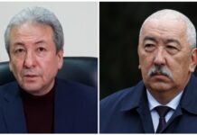 Мадумарова и Масалиева вызвали на допрос в Генпрокуратуру