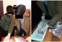 Сотрудника Соцфонда задержали с поличным при получении взятки