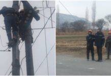 В Баткене в приграничных селах восстановлено электроснабжение