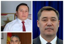 Асанов жана Молдокматов боюнча президент пикирин билдирди