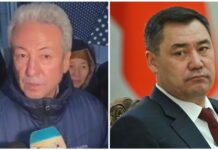 «Я в отличие от него вырос на книгах великих людей». Мадумаров ответил Садыру Жапарову