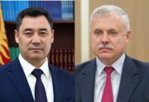 Садыр Жапаров ЖККУнун Башкы катчысы Станислав Зась менен телефон аркылуу сүйлөштү