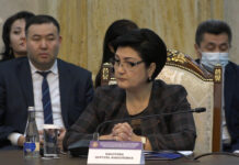 Глава Верховного суда Нургуль Бакирова подала в отставку