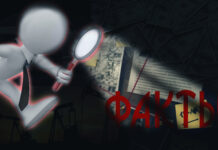 Дүйнөнү дүңгүрөткөн журналисттик иликтөөлөр. Коомчулукка кандай пайдасын тийгизген?