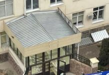 Ката жазылган такта алынды