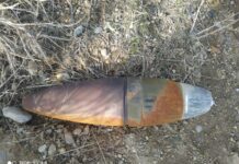 В Исфане местные жители в поле нашли снаряды гранатомета. ФОТО