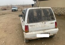 Автоунаа айдап качкан 41 жаштагы жаран кармалды