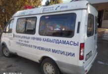 Чүй райондук милициясы жарандарга уурулукту алдын алуу боюнча коопсуздук эрежелерин сактоону түшүндүрүштү