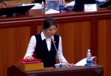 Депутат Айгүл Айдарова ант берди