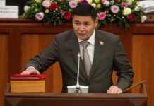 Фракция Ташиевдин мандаты боюнча спикерге кайрылуу жолдоду