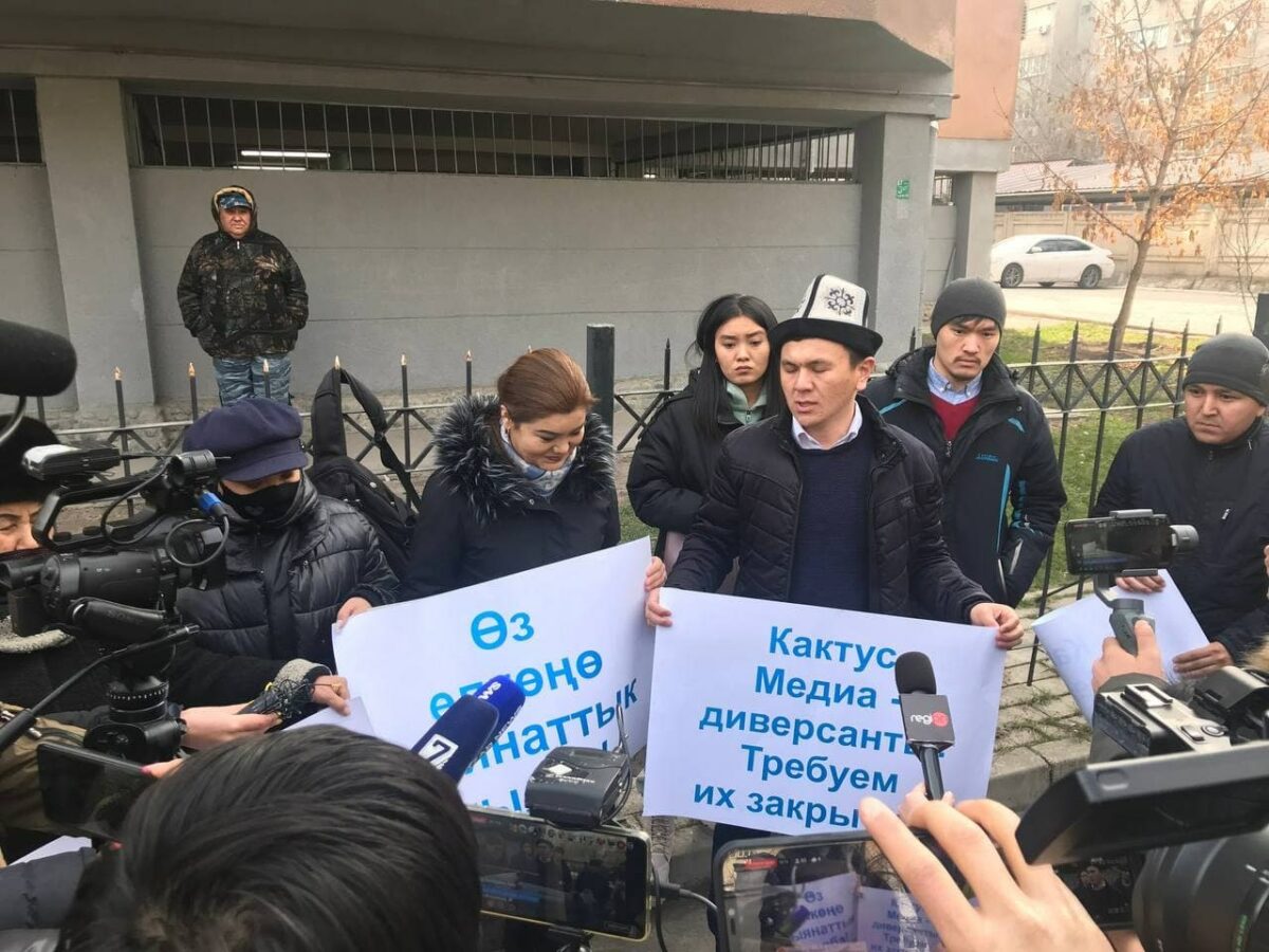 b97db8c5 d8a2 4dde 986f b58158ff3f34 Митинг против Kaktus.media превратился в митинг против Мадумарова