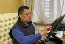 Садыр Жапаров высказался по ситуации на востоке Украины