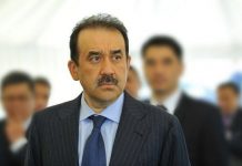 Казакстанда УКМКнын экс-жетекчиси Карим Масимов кармалды