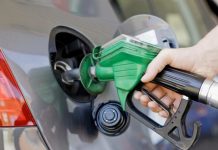 Суюлтулган газдын баасы арзандайт