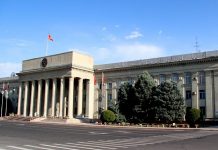 В Доме правительства вспышка COVID. У 9 сотрудников положительный тест