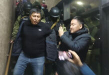 Болота Темирова отпустили под подписку о невыезде