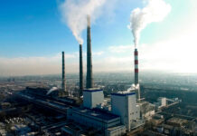 “Кыргызжылуулукэнерго” филиалынын кызмат адамдары тарабынан коррупциялык көрүнүштөр аныкталды