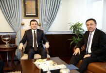 Кыргызстан предложил Турции, чтобы границы двух стран граждане могли пересекать по внутреннему паспорту