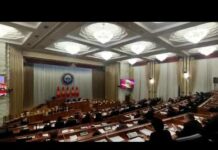 Парламентте кыргыз-тажик чек арасындагы окуя жабык каралууда