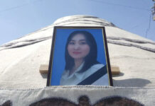 Обвиняемым в похищении Айзады Канатбековой не изменили приговор