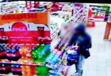 Вор-сладкоежка вынес из магазина в Бишкеке 26 коробок «Merci»