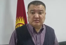 Власти Баткена рассказали, с чего начался конфликт на границе