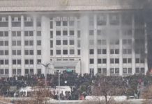 В Алматы горят здания акимата и прокуратуры. ВИДЕО