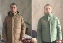 Кышкы олимпиадага кийилүүчү форма сынга кабылды