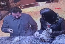 В гостинице Стамбула кыргызстанка получила ножевые ранения в шею и лицо