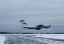 В Алматы прибыл первый борт войск ОДКБ, — СМИ