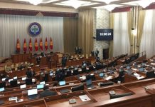 Политолог: Первое заседание ЖК VII созыва показало, что «вирус чимкирикизма» жив