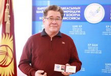 Акбөкөн Таштанбеков абактан бошотулду