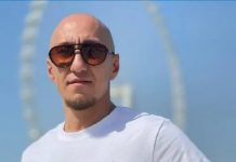 Матери погибшего в Алматы кыргызстанца разрешили въезд в Казахстан