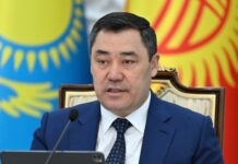 Садыр Жапаров “Индия — Борбор Азия” алгачкы саммитине онлайн катышат