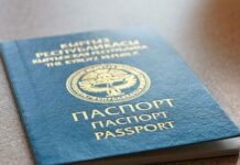 В Интерполе напомнили, чем грозит использование ранее потерянного паспорта