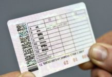 Кыргызстанцы с 17 января смогут заменить водительские права и за рубежом