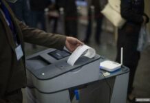 БШК он бир талапкерди каттады. Тизме