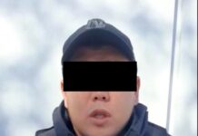 Балыкчыда денеге оор залака келтиргенге шектелип УКТ мүчөлөрү кармалды