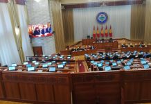 Вице-спикерликке талапкерлер. Тизме