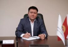 Орус-Кыргыз өнүктүрүү фондунун башкармалыгынын мүчөсү кармалды