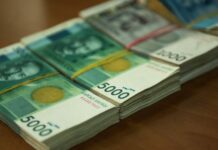 Чиновники ГП «Кыргызтеплоэнерго» нанесли государству ущерб в 55 млн сомов